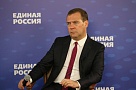 Дмитрий Медведев: «Единая Россия» несет ответственность как за страну в целом, так и за каждый двор в частности